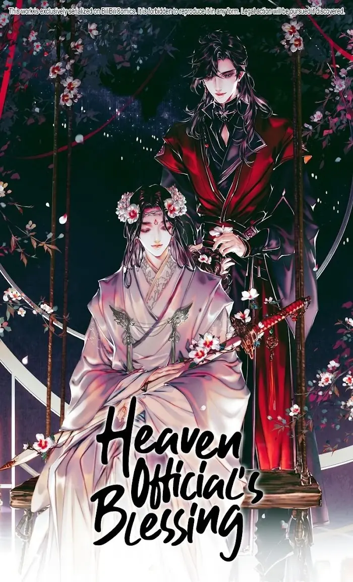 Heaven Official